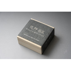 Etsuro Silver Gray (Gin-nezu)